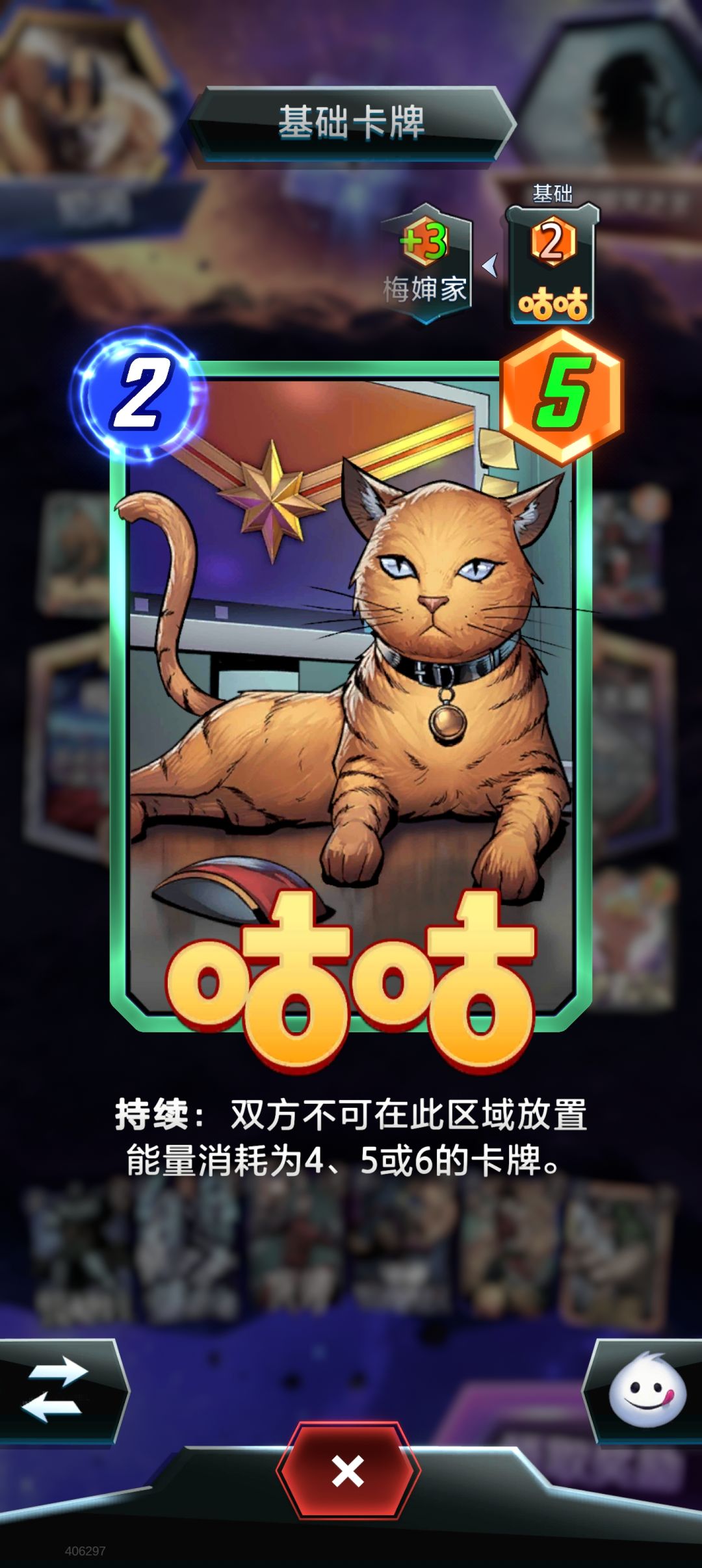 问一下这是bug吗 2
