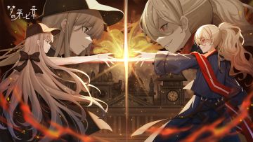 《梦的第七章》「404」活动12月12日开启