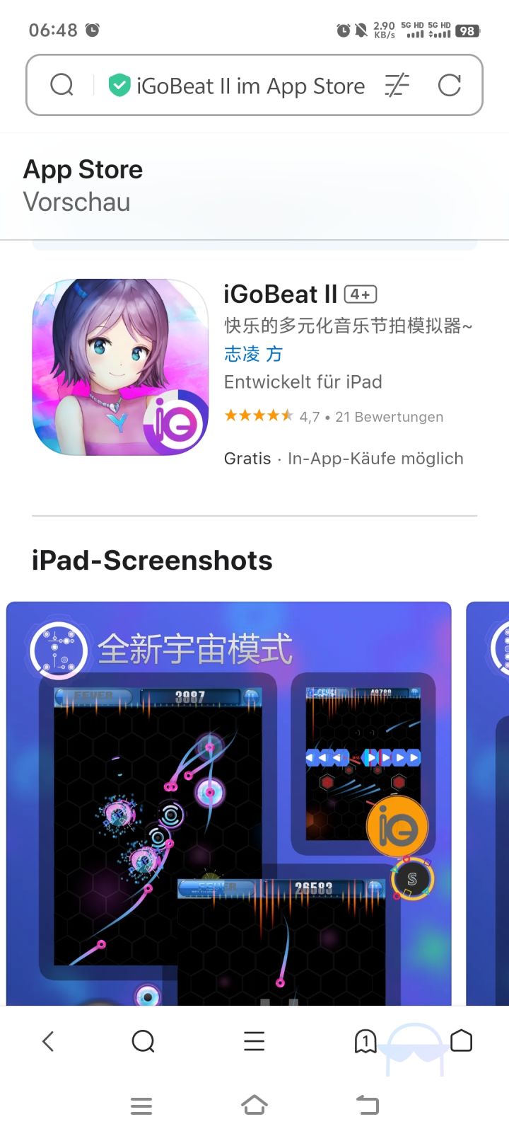 求音游（指尖大师）截图