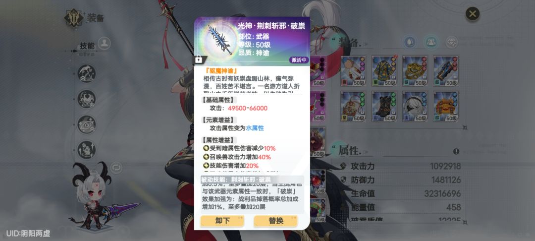 太离谱了 1