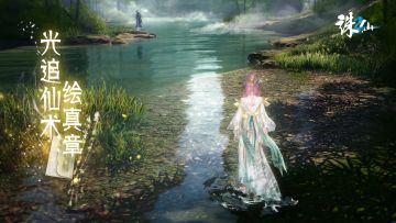 深情苦研千日，只为在水面映出你的美