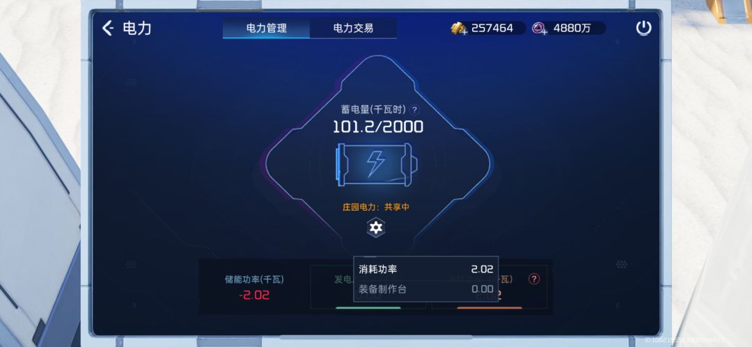萌新提问 1