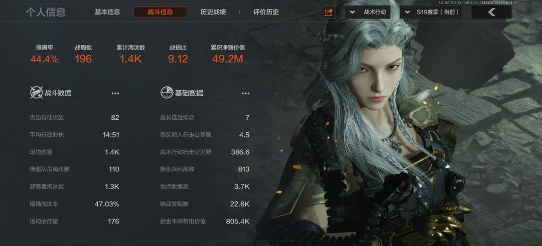 现在保险是一点金都不给了૮₍ɵ̷﹏ɵ̷̥̥᷅₎ა 2
