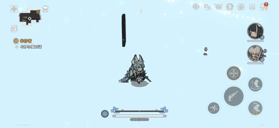 有Bug 1