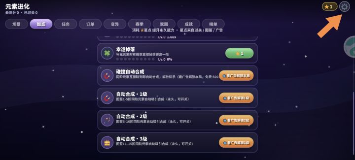 关于名称及图标说明截图