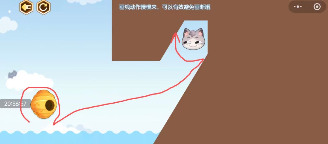萌新入门 家园小游戏 拯救猫猫 3