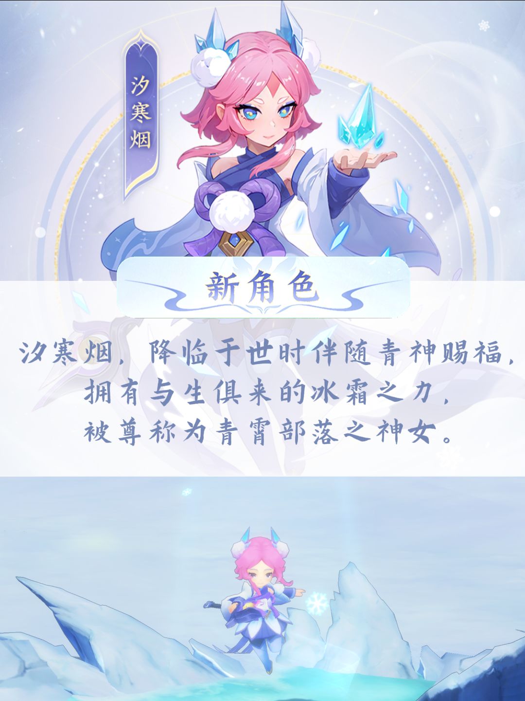 筑城与探险首次大版本更新！ 2
