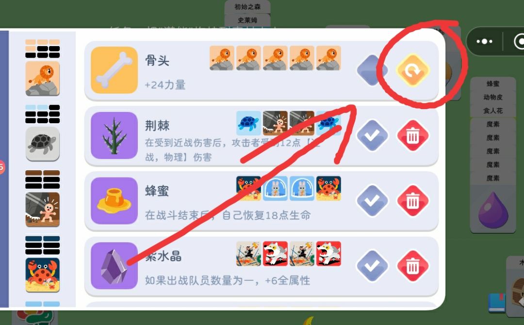 图里 1