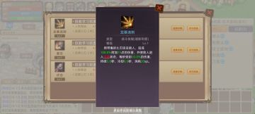 匕首系 【暗影刺客】