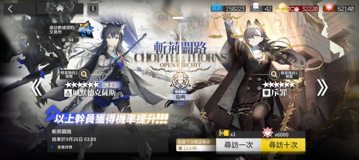 啊啊，啊啊啊啊啊啊啊啊截图
