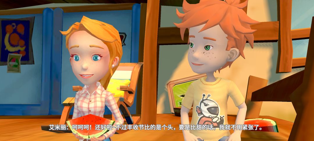 国际服和国服有什么区别? 1