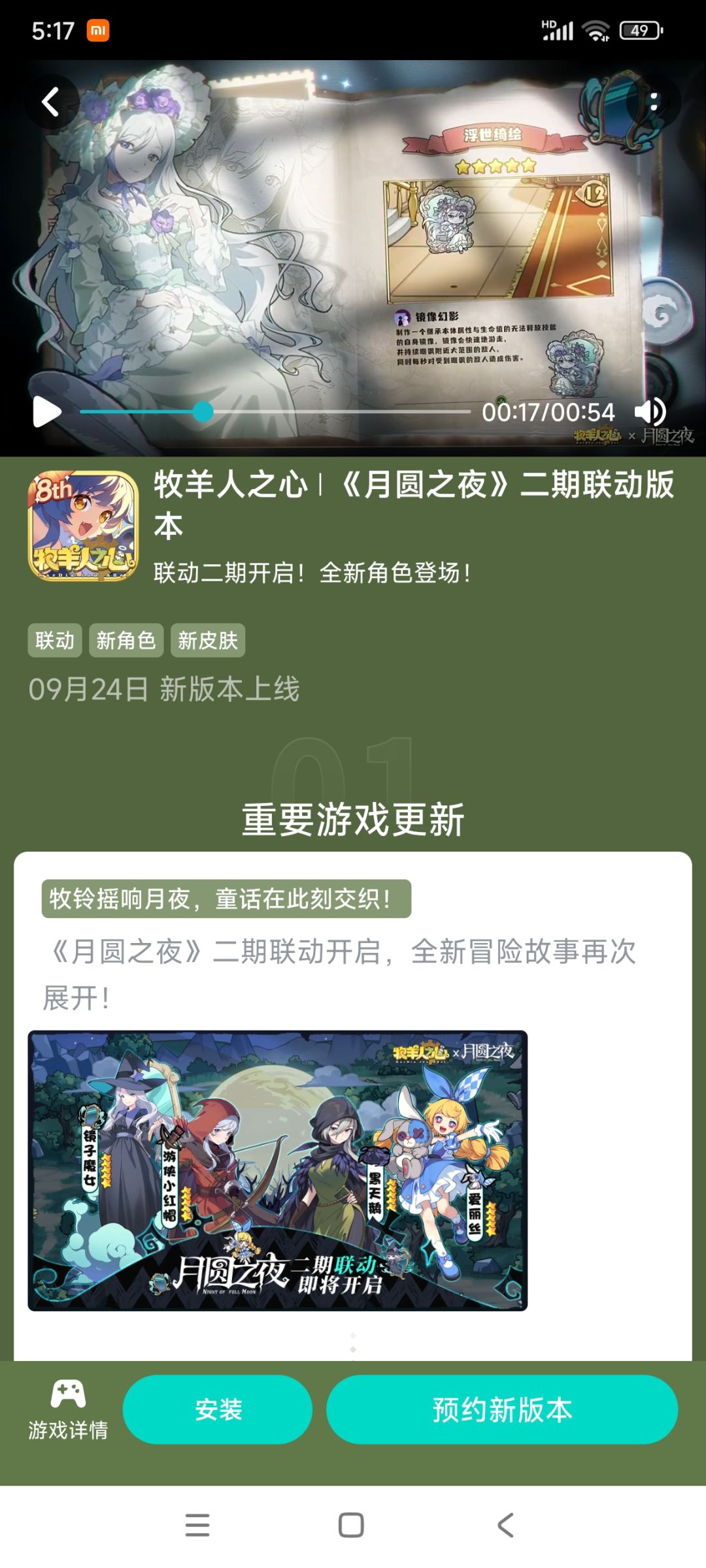 这就发了。? 2