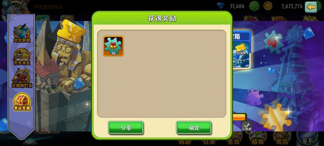 连续出货 1