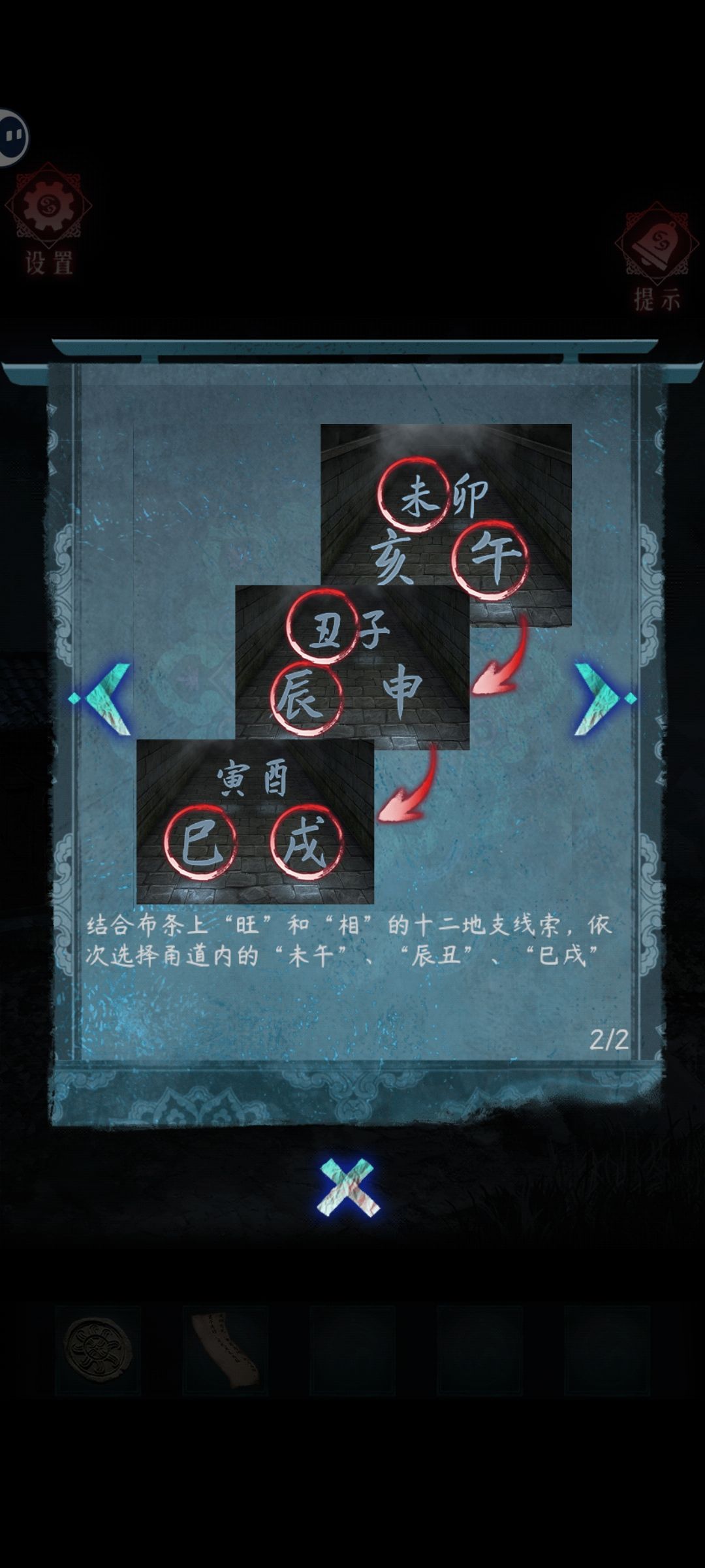 动态图片 2