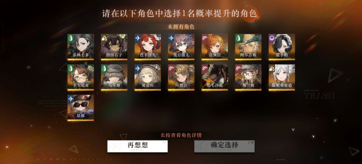 求助!!!截图