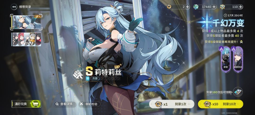 这个180抽..是继承呢.还是继承.继承 1