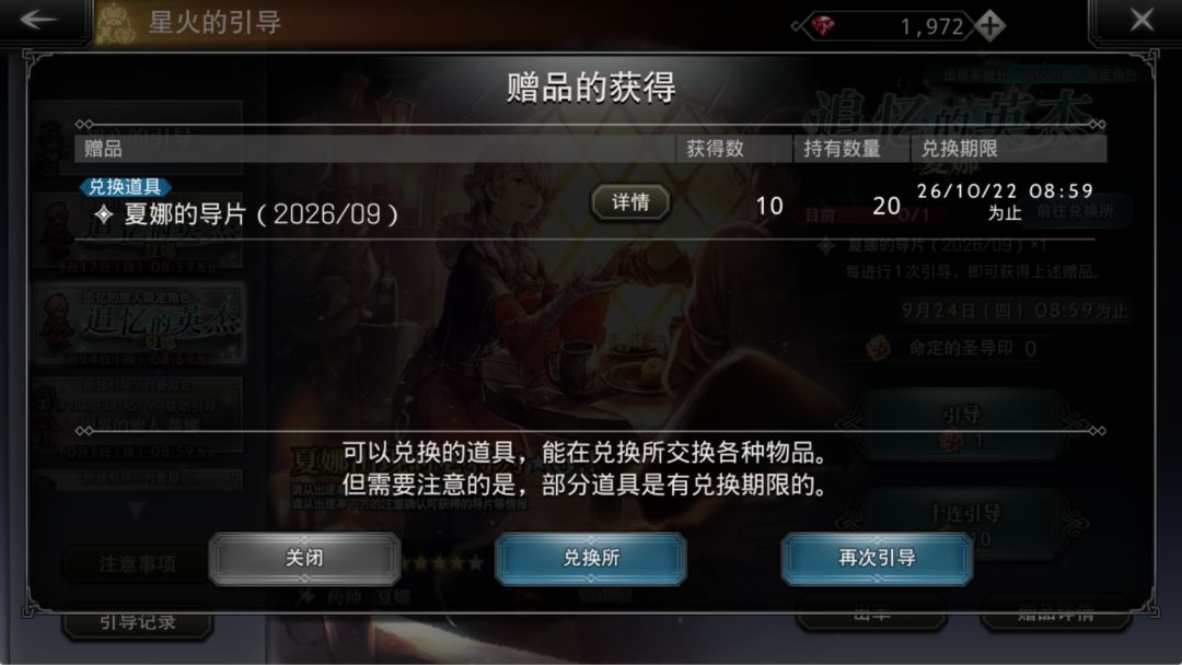 搞定~ 3