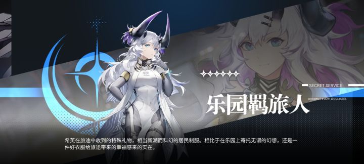 低配双核通关sd3-9截图