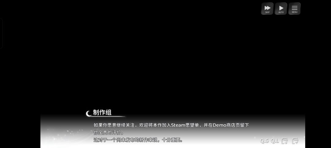 我感觉剧情好短啊。😭😭😭 1