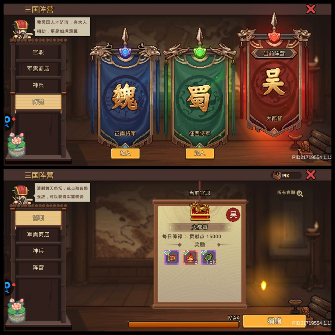 好快啊，关键用了400个钥匙， 8