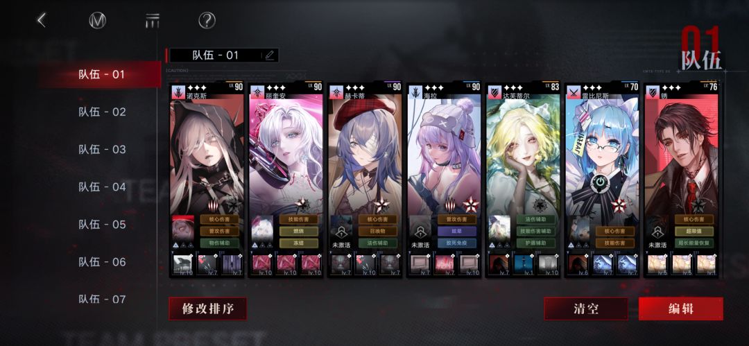求助 1