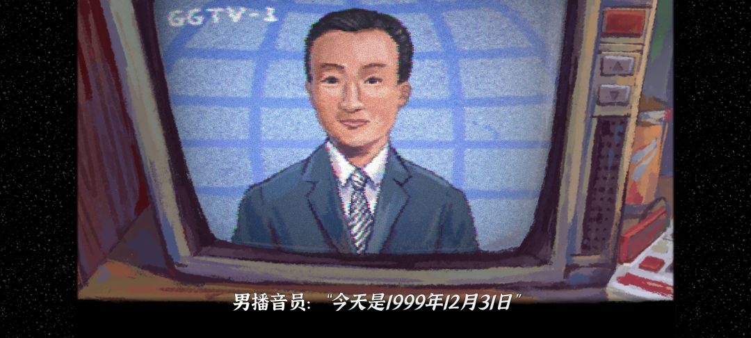 窝囊的爸出轨的妈胆小的我爱上富二代的她? 8