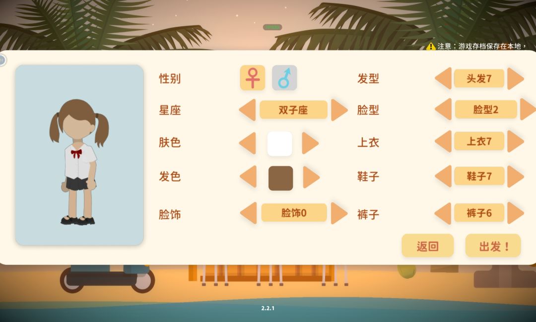 少罗宝宝哈哈哈哈哈 1