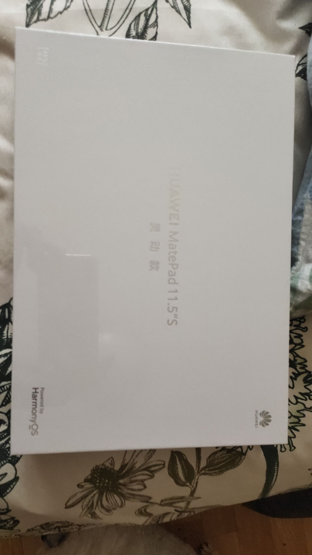 实物奖励到了,等了一个半月,很棒👍🏻 2