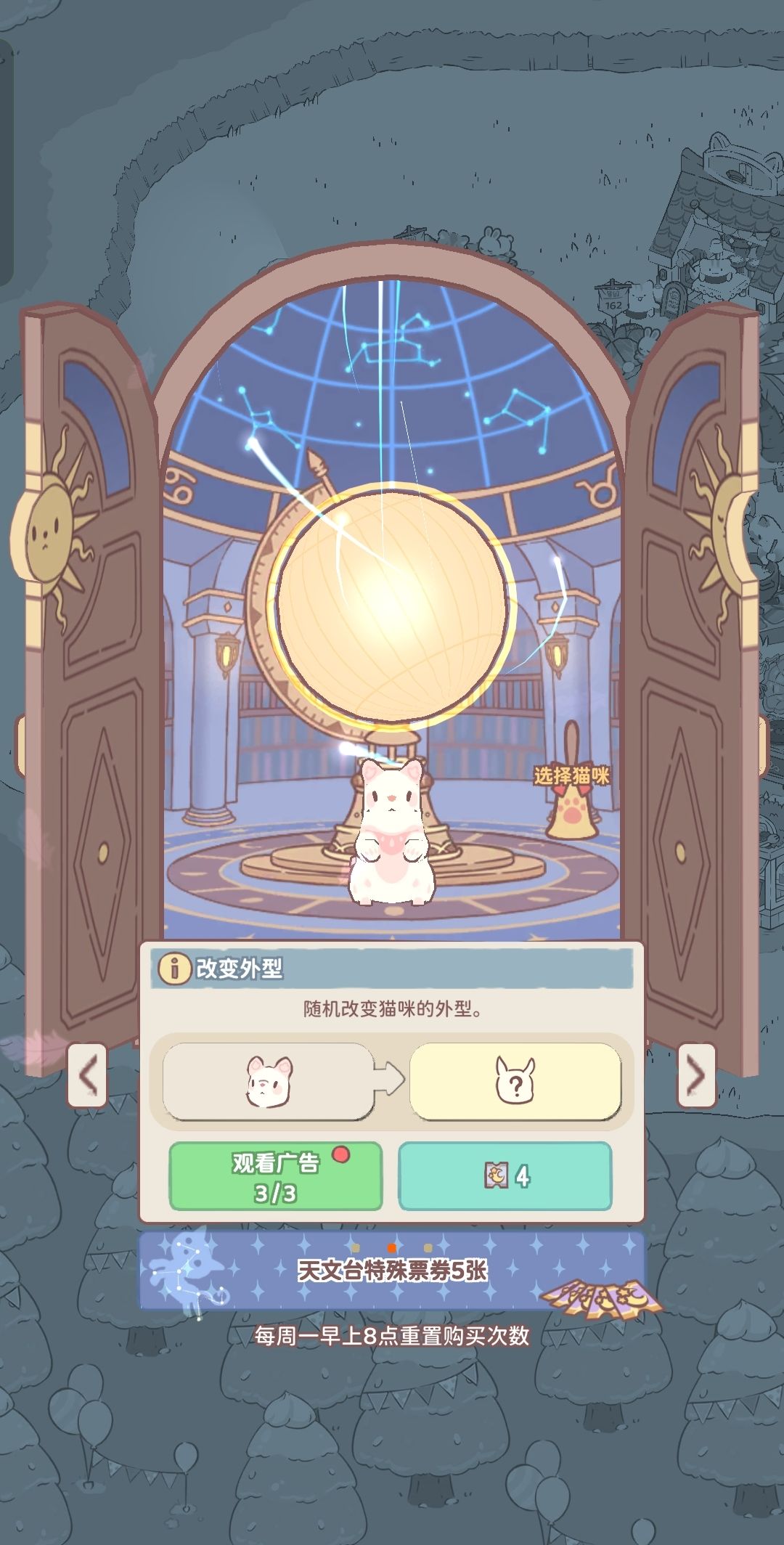 望周知 2