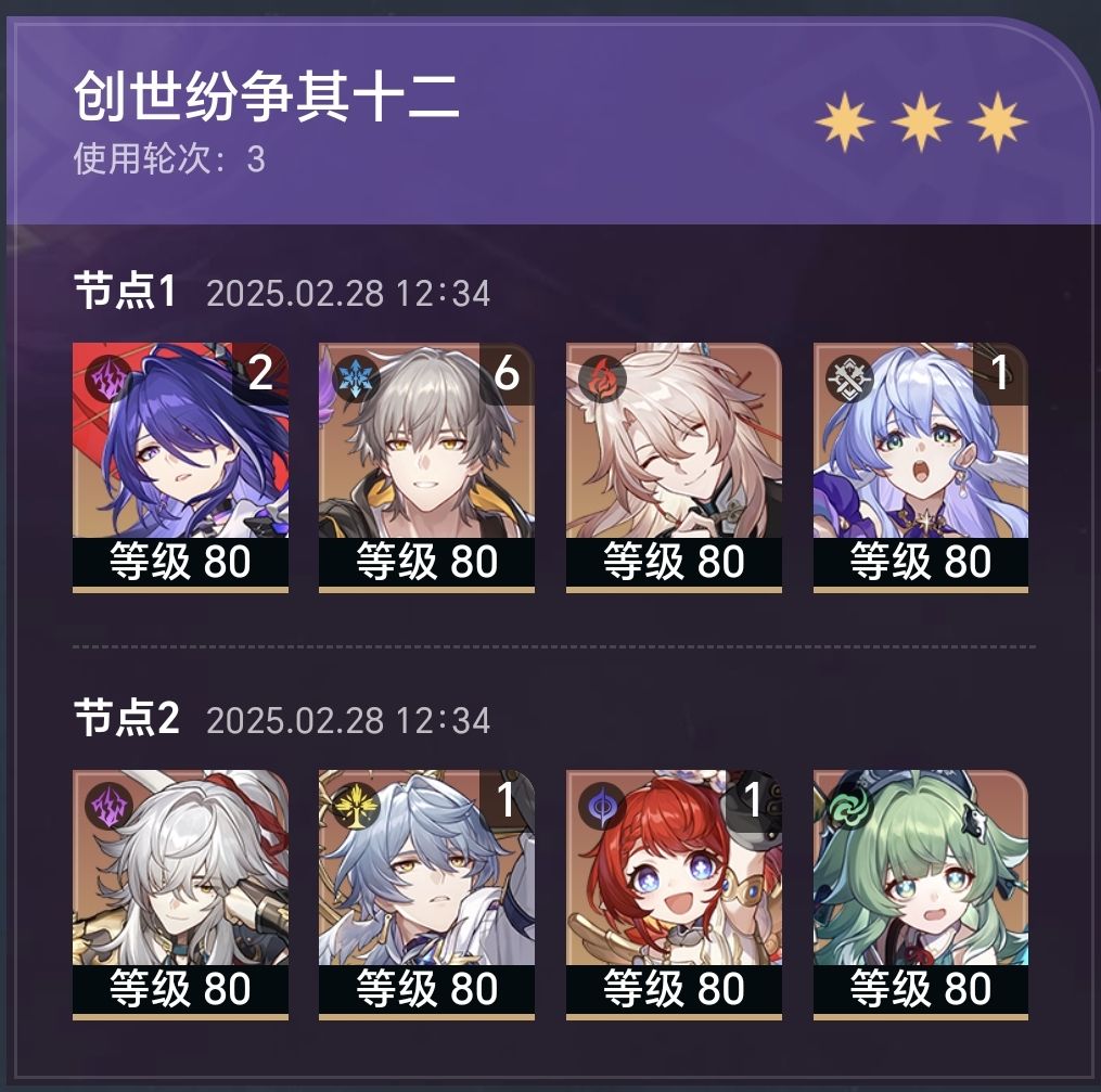 想当年抽了就要被人耻笑的C走到了如今 2