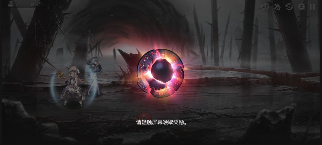 萌新入坑第三天 2