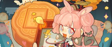 四时相馆｜月明千里，共赏“缠”娟