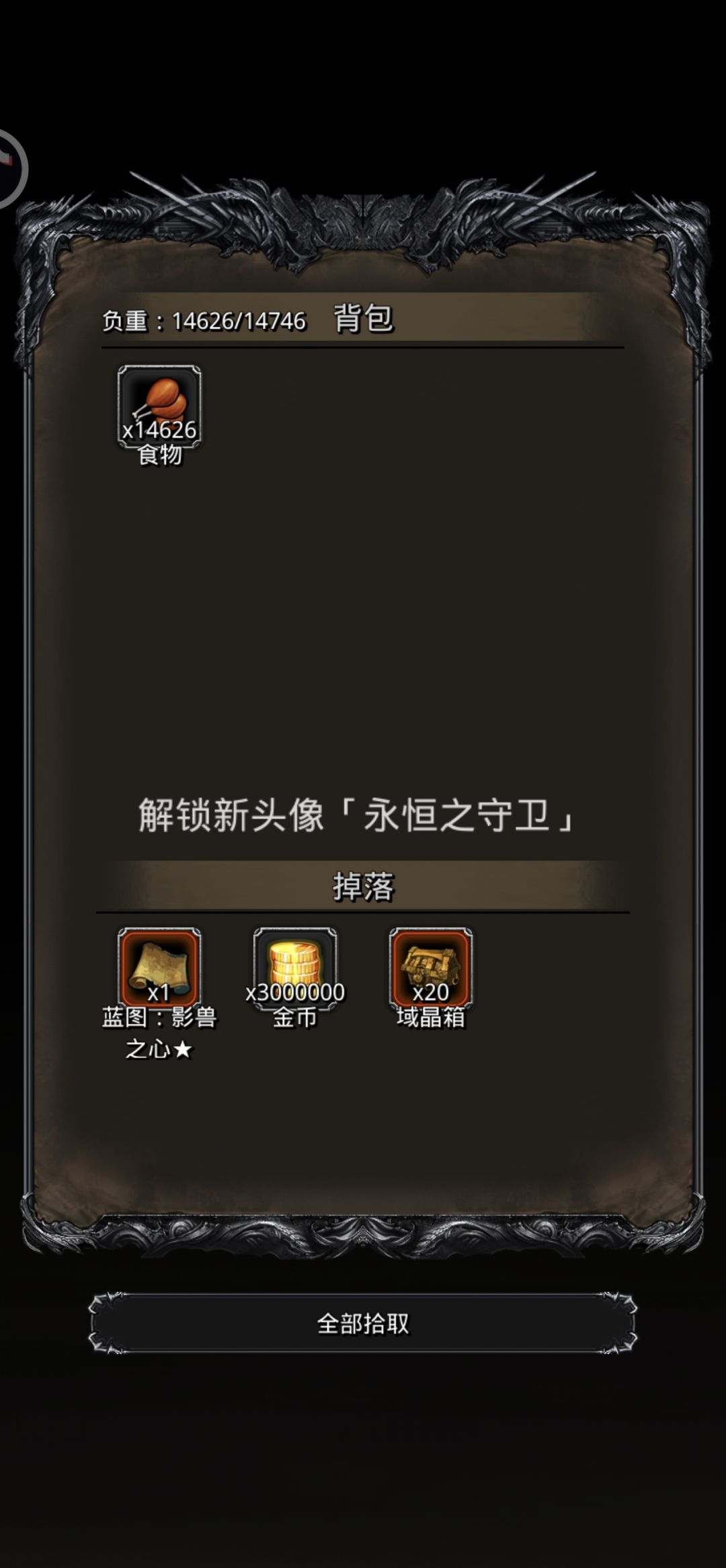 毕业了!!! 2