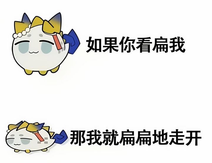 卫戍协议什么时候返场截图