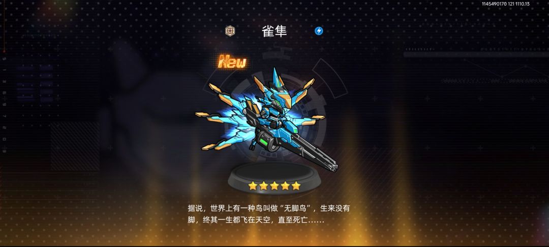 日常分享 1
