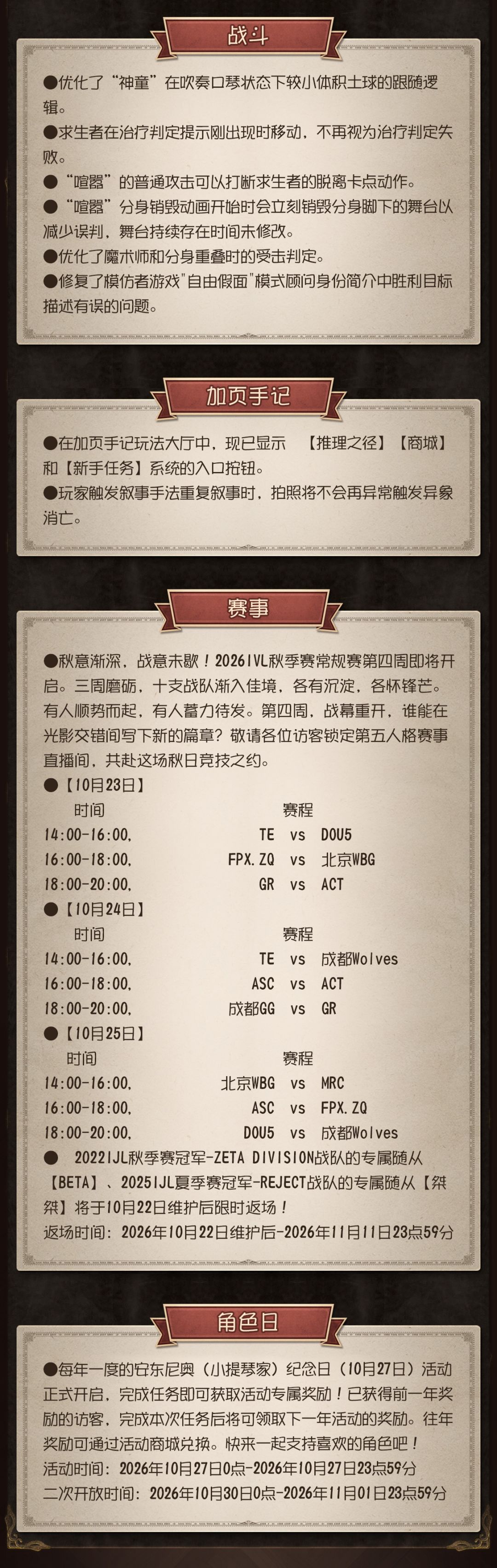 动态图片 4