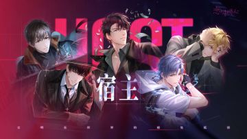 【有奖活动】新主线版本开启，参与活动领取专属福利！