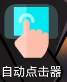 须弥挂机攻略截图