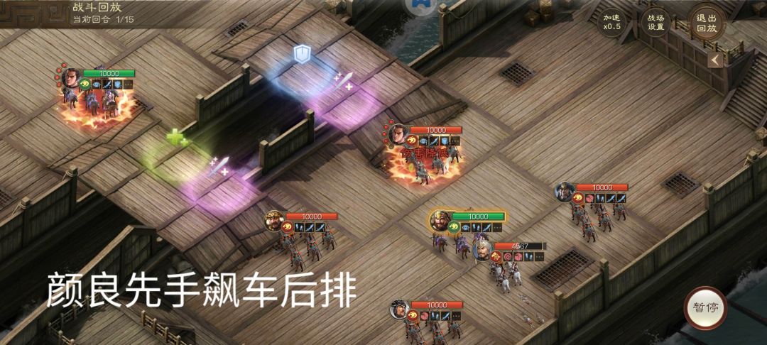 0氪闯天梯!震古烁今! 3