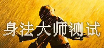 【开发者日志03】有些懈怠了，我是在憋个大的，还是