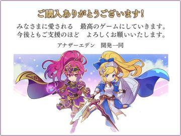 【国服大月卡】解读手册