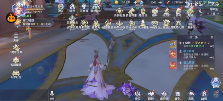 回归为什么没有周年庆，连sp修罗都不能抽截图