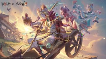 第五人格×有兽焉联动游戏内效果展示请查收~