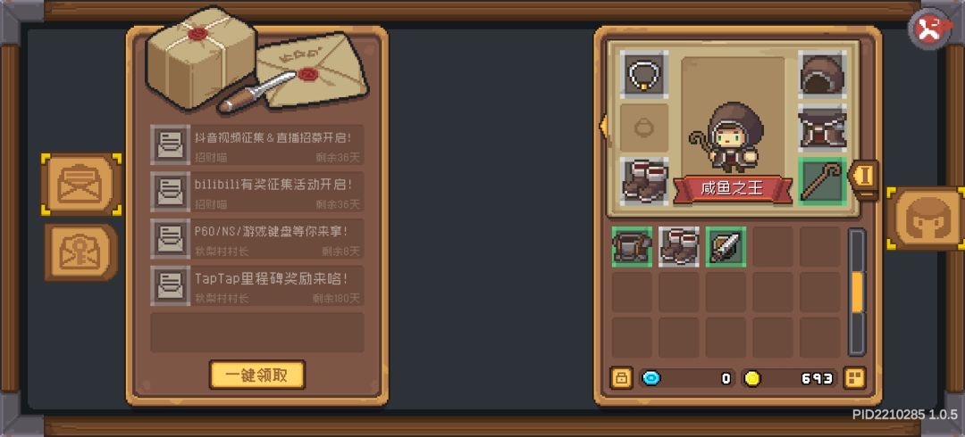 ?? 3