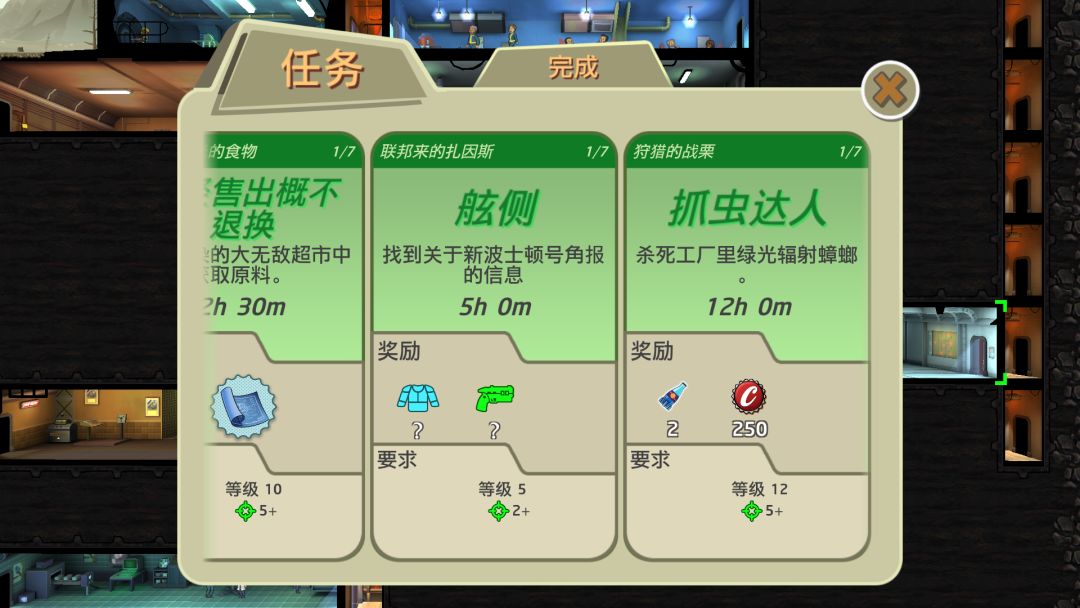 动态图片 2