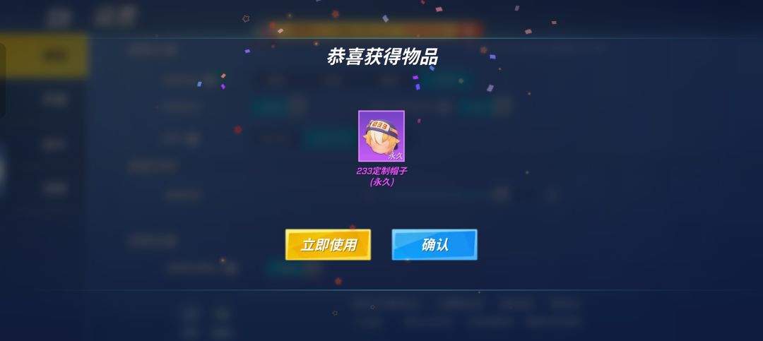 悄摸摸的拿下了 1