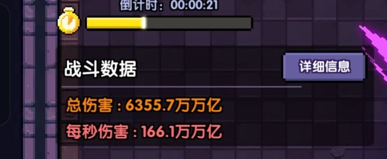 我是老资历玩了三年别叫了 2
