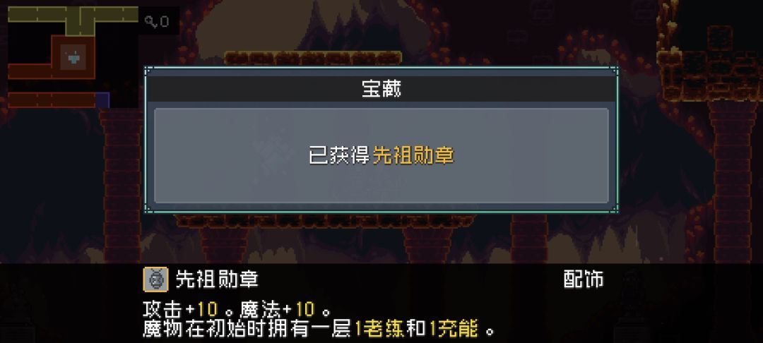 纪念贴 2
