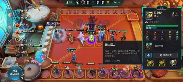 我说这是s15最强五费卡没问题吧(三星之前)截图