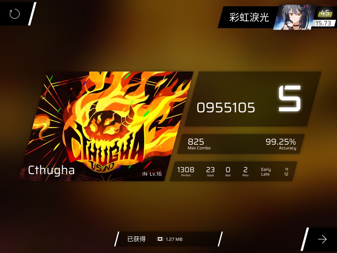这个假期我过得很开心,大概很难很难忘吧! 10